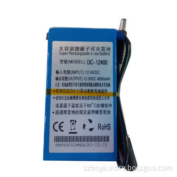 Mini Camera Rechargeable Battery with swtich